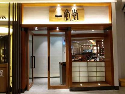 kaiyun体育登录入口登录,