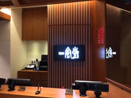 Kaiyun体育官方网页版登录