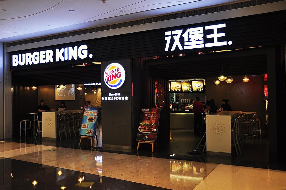 Kaiyun体育官方网页版登录