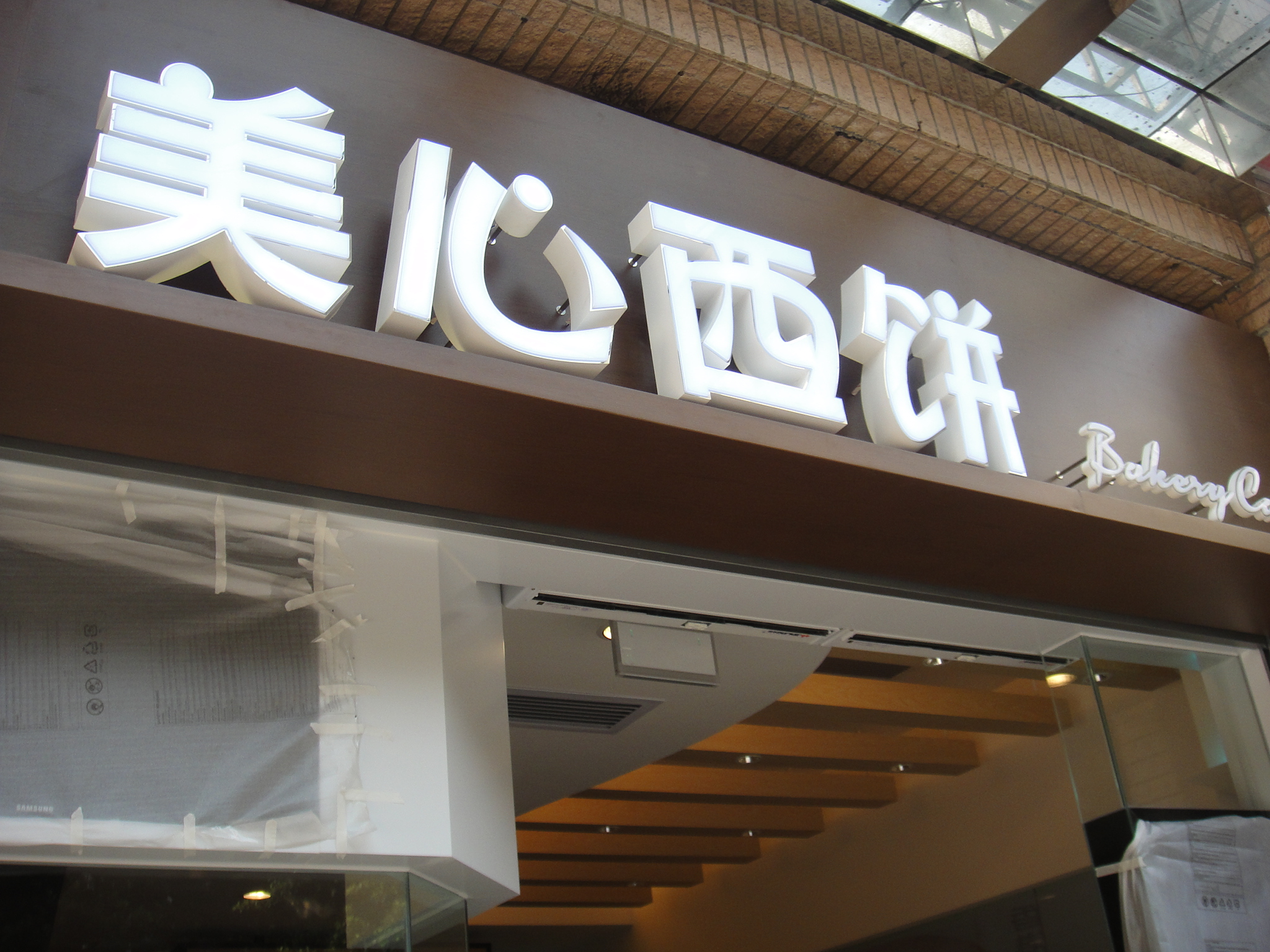 kaiyun体育登录入口登录