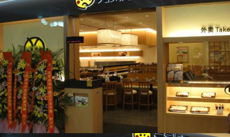廣州門店裝修設計