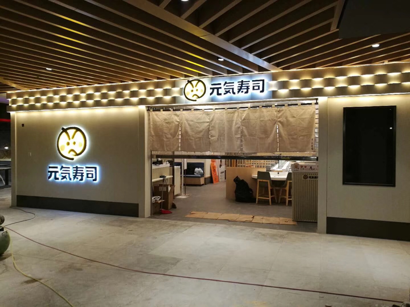 kaiyun体育登录入口登录